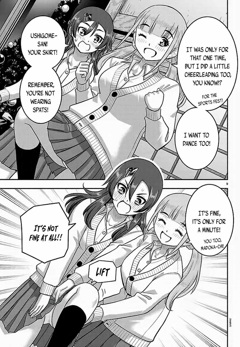 Yankee Jk Kuzuhana-Chan Chapter 295 page 8