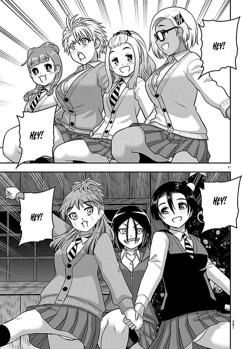 Yankee Jk Kuzuhana-Chan Chapter 295 page 10
