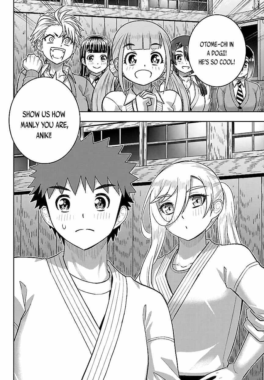 Yankee Jk Kuzuhana-Chan Chapter 295 page 18