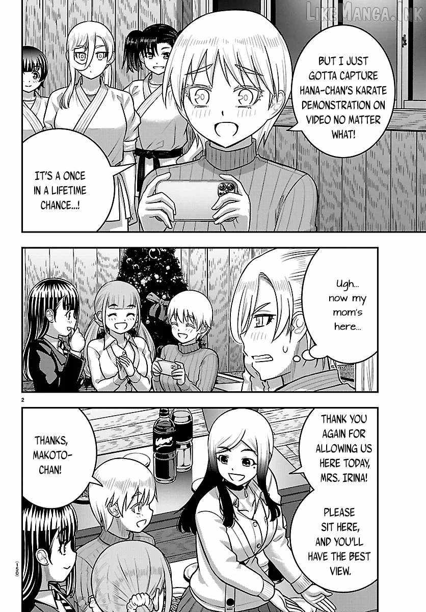 Yankee Jk Kuzuhana-Chan Chapter 296 page 2
