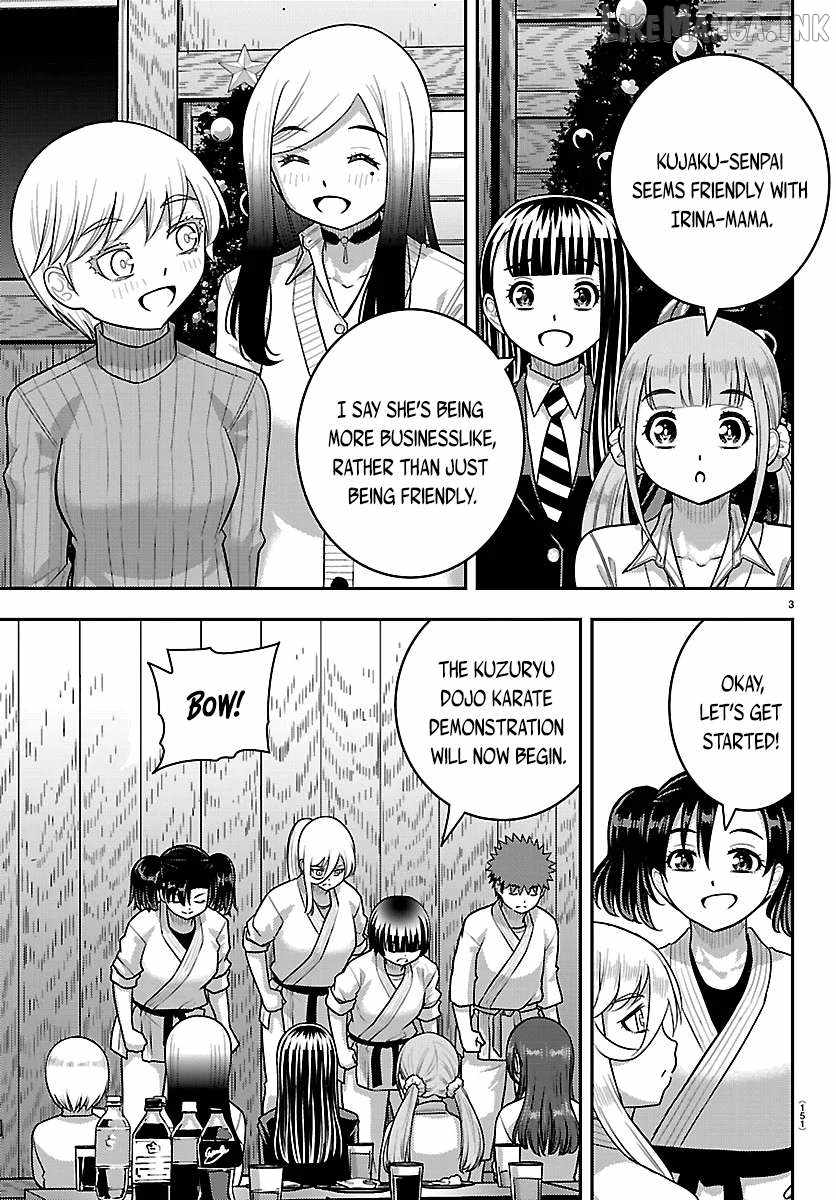 Yankee Jk Kuzuhana-Chan Chapter 296 page 3
