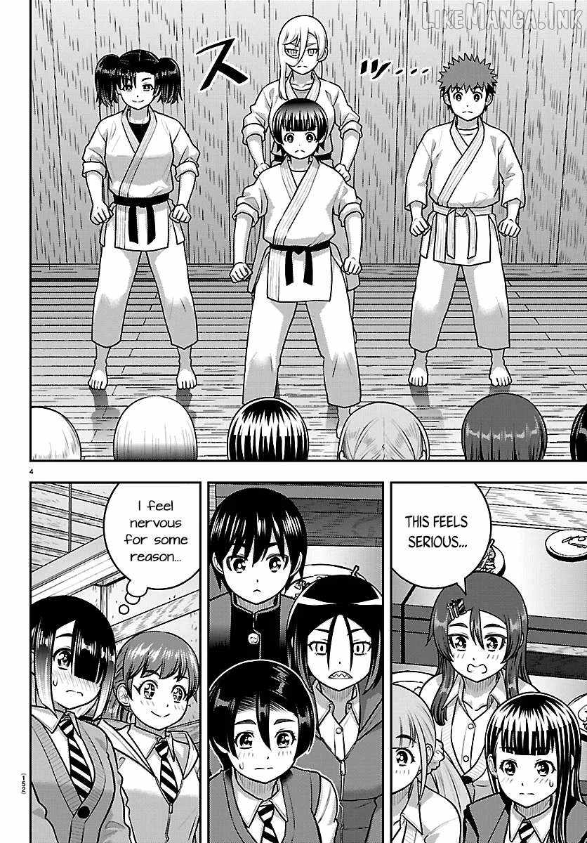 Yankee Jk Kuzuhana-Chan Chapter 296 page 4