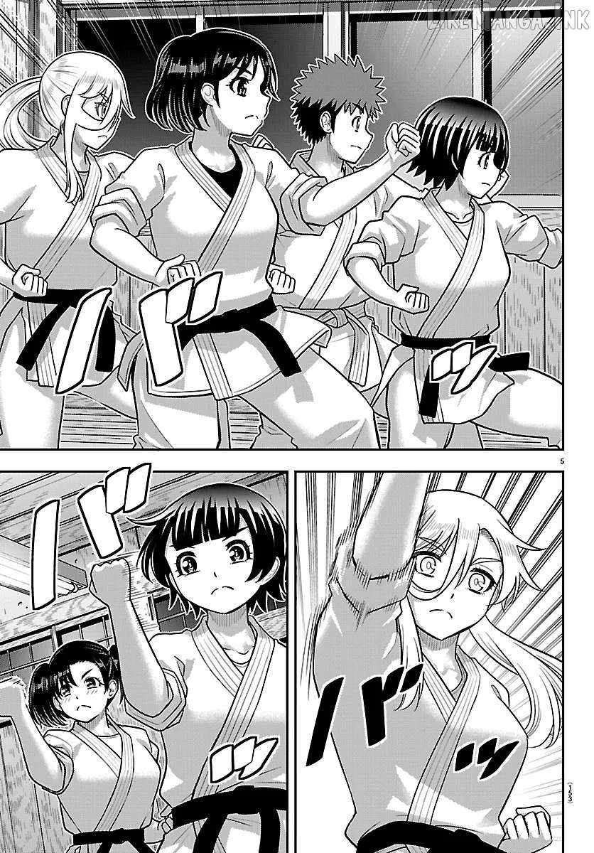 Yankee Jk Kuzuhana-Chan Chapter 296 page 5