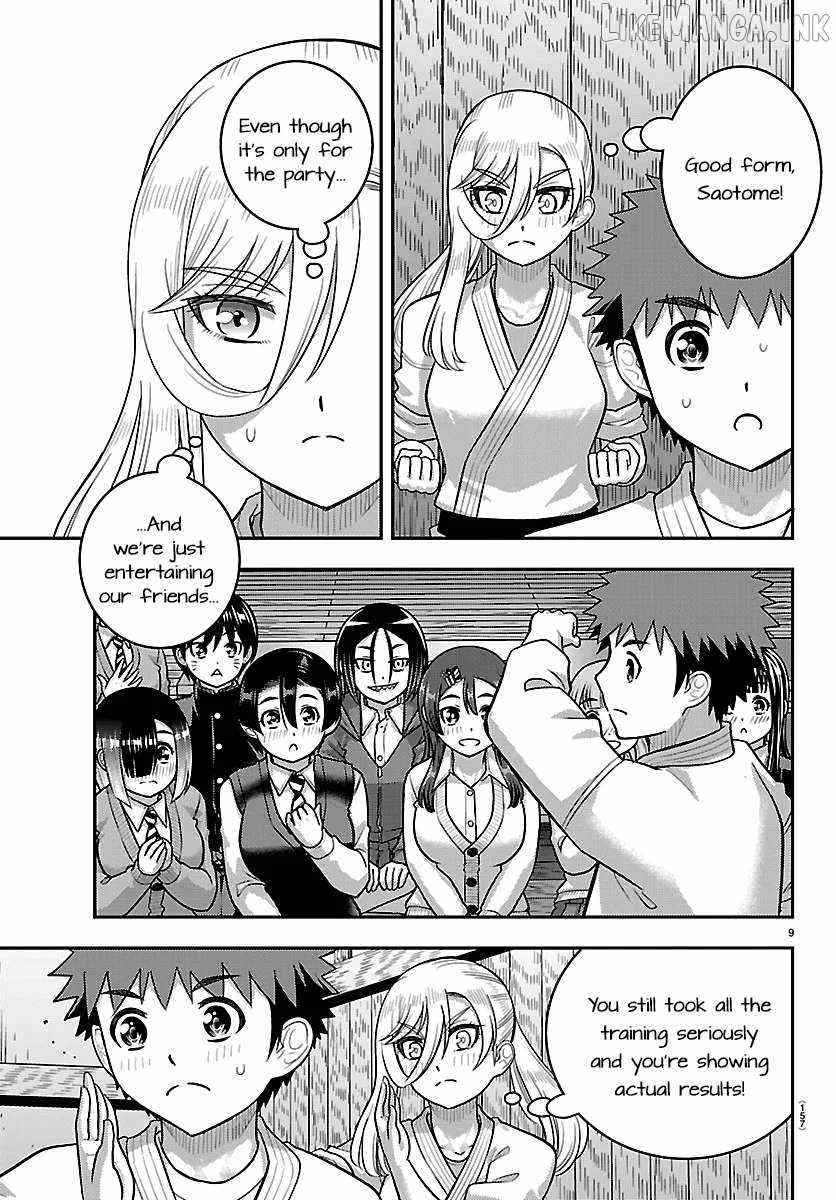 Yankee Jk Kuzuhana-Chan Chapter 296 page 9