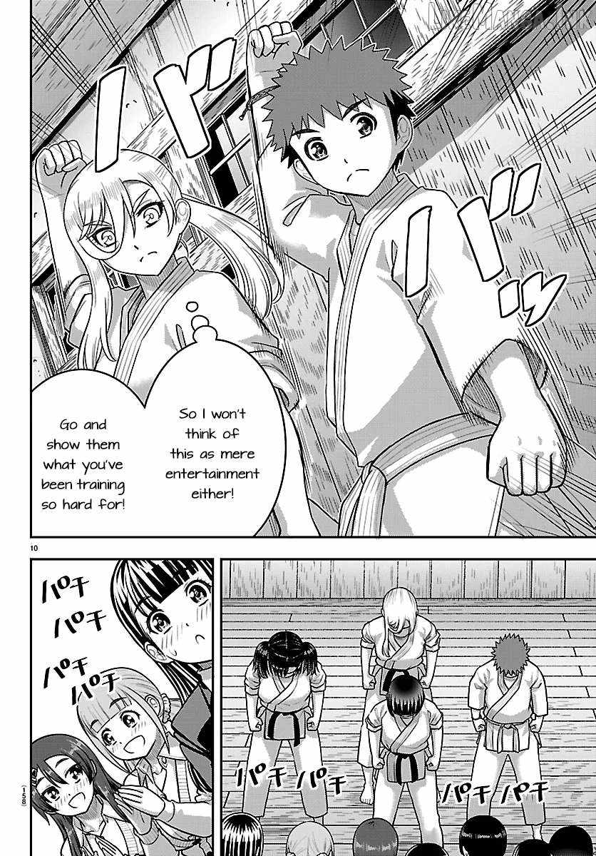 Yankee Jk Kuzuhana-Chan Chapter 296 page 10