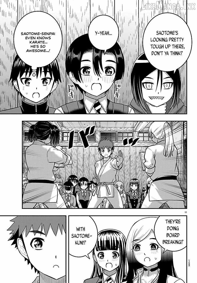 Yankee Jk Kuzuhana-Chan Chapter 296 page 11