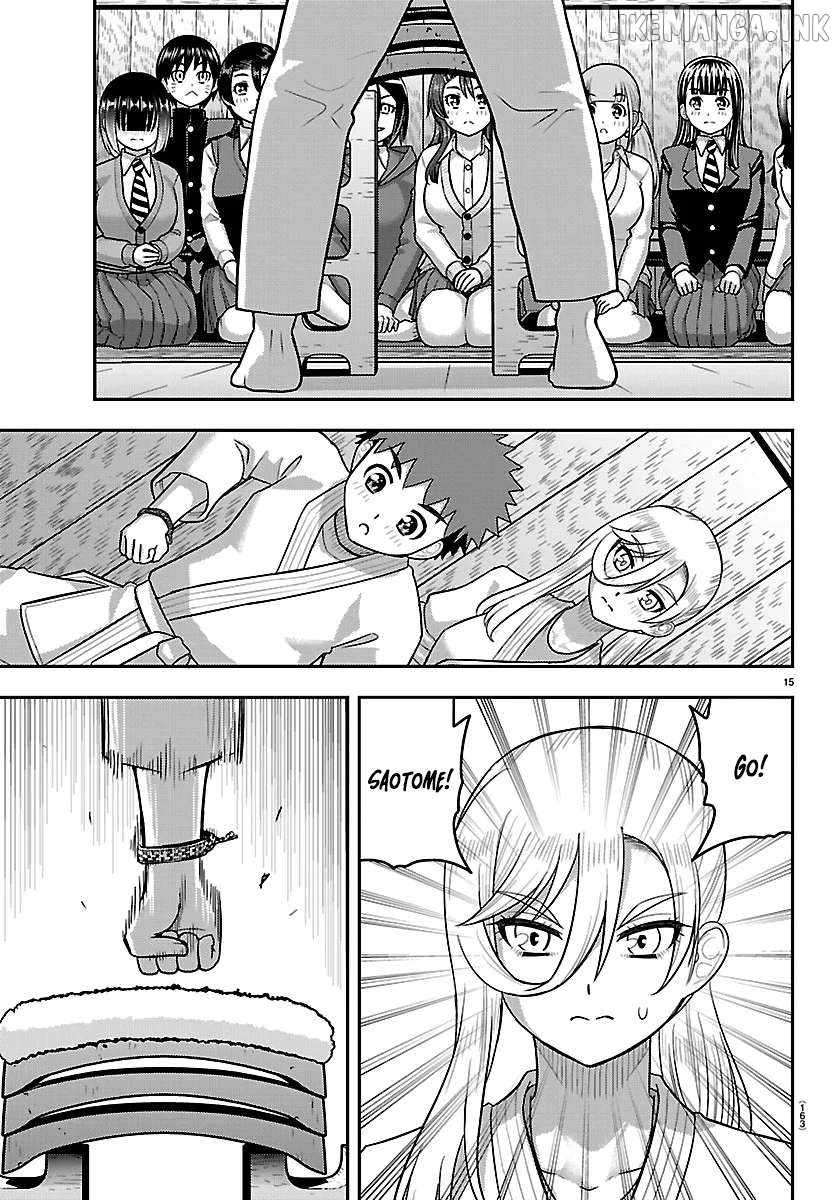 Yankee Jk Kuzuhana-Chan Chapter 296 page 15