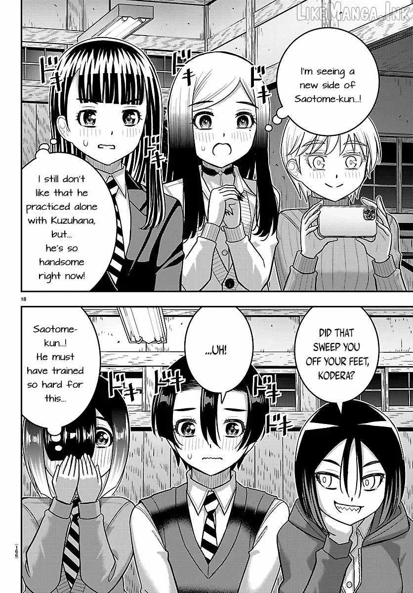 Yankee Jk Kuzuhana-Chan Chapter 296 page 18