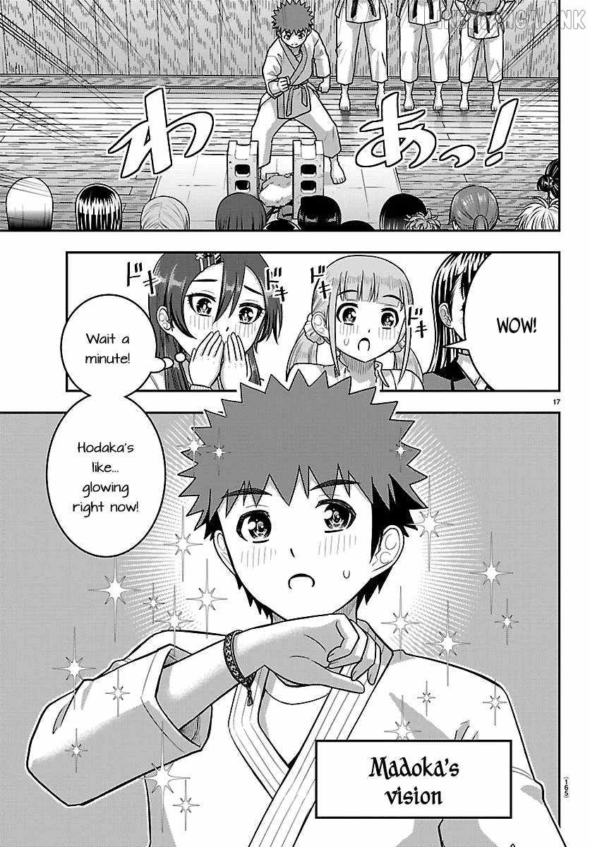 Yankee Jk Kuzuhana-Chan Chapter 296 page 17