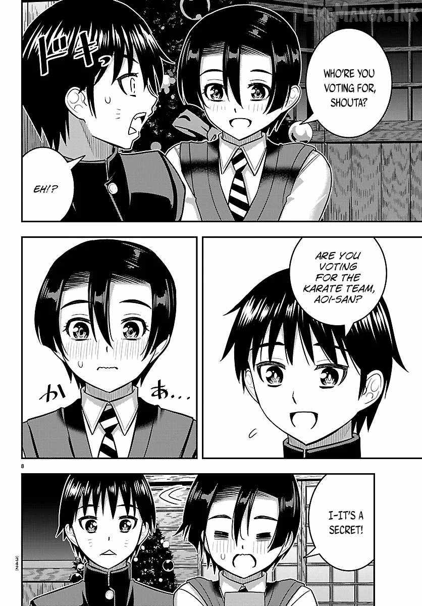 Yankee Jk Kuzuhana-Chan Chapter 297 page 8