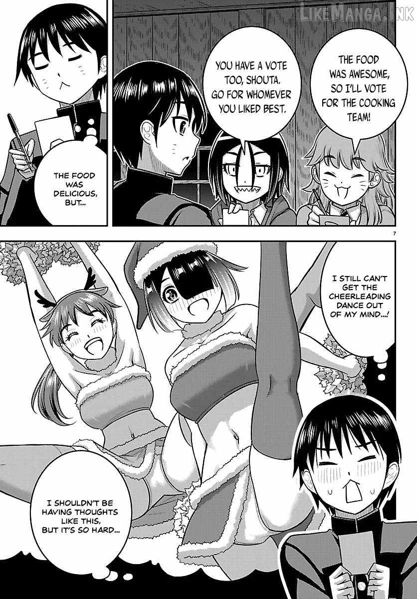 Yankee Jk Kuzuhana-Chan Chapter 297 page 7
