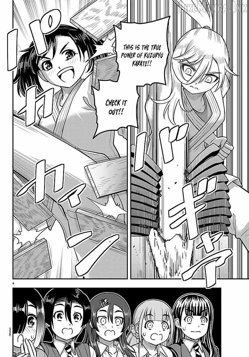 Yankee Jk Kuzuhana-Chan Chapter 297 page 4