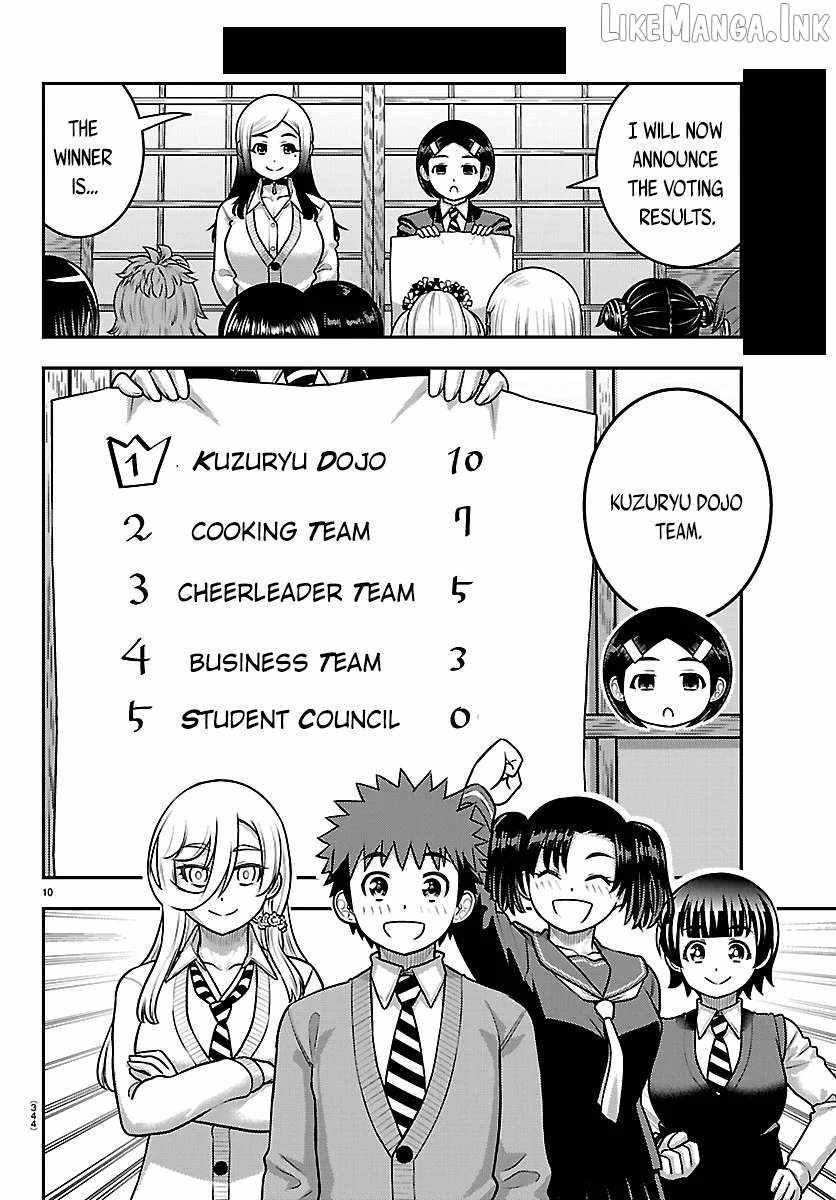 Yankee Jk Kuzuhana-Chan Chapter 297 page 10