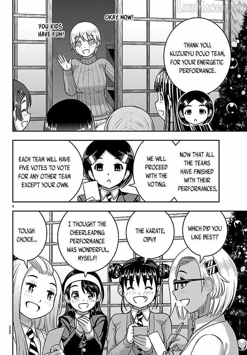 Yankee Jk Kuzuhana-Chan Chapter 297 page 6