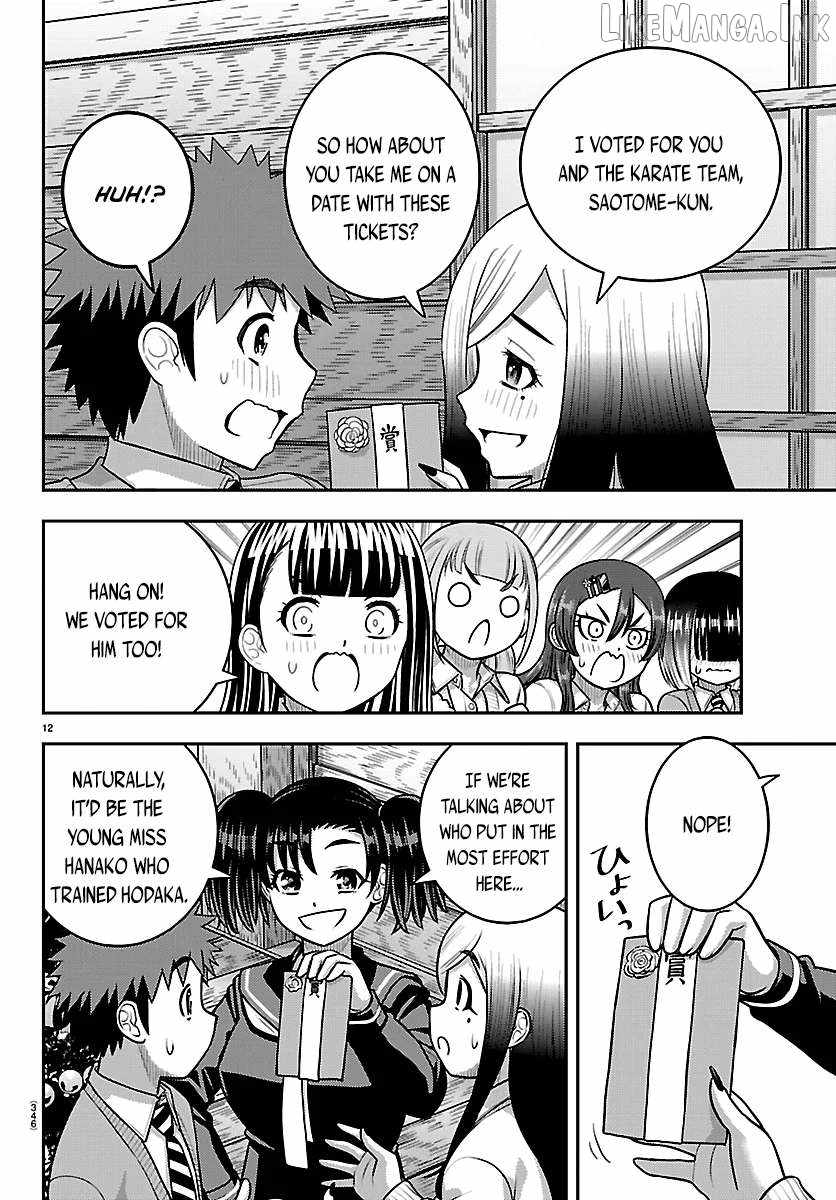 Yankee Jk Kuzuhana-Chan Chapter 297 page 12