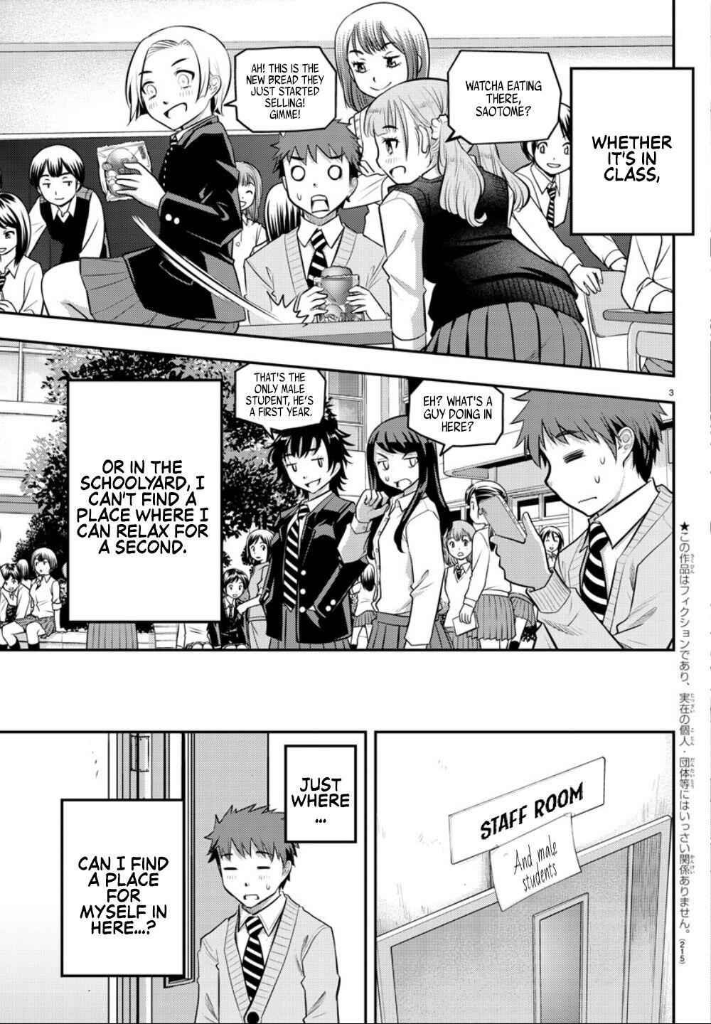 Yankee Jk Kuzuhana-Chan Chapter 3 page 4