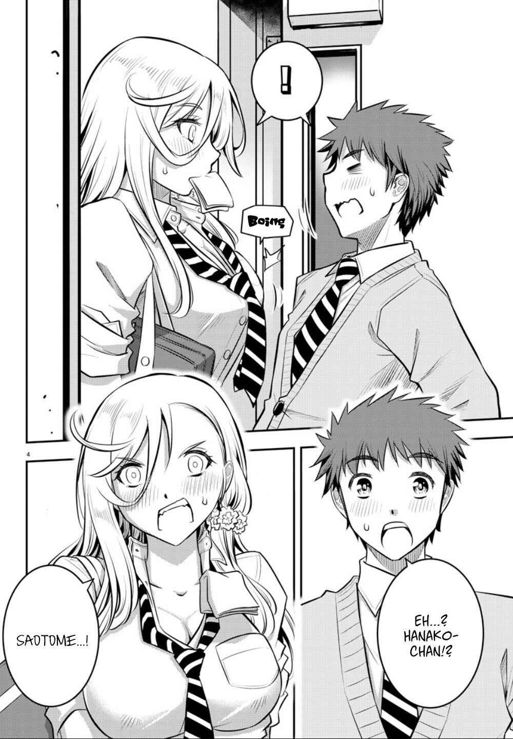 Yankee Jk Kuzuhana-Chan Chapter 3 page 5