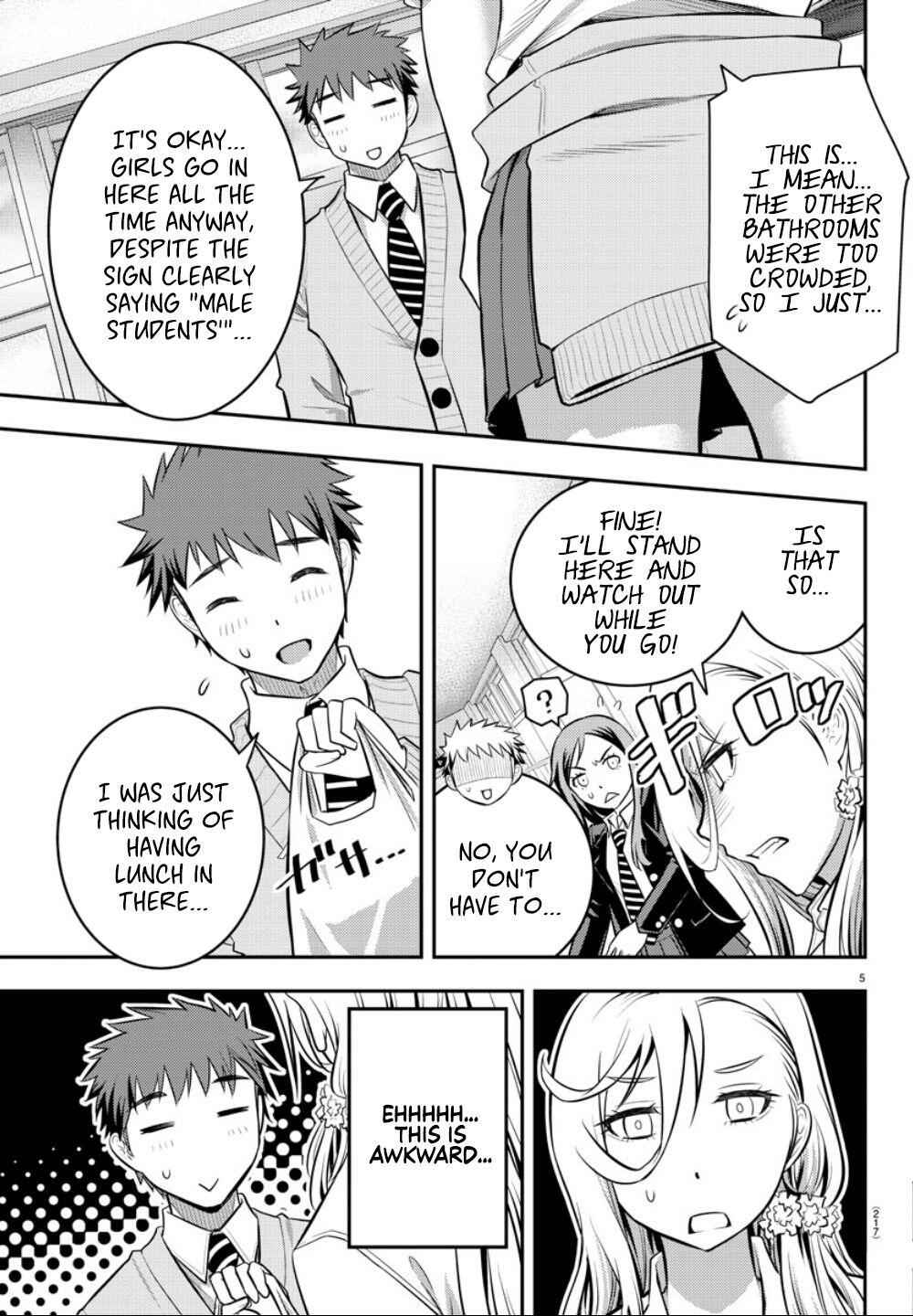 Yankee Jk Kuzuhana-Chan Chapter 3 page 6
