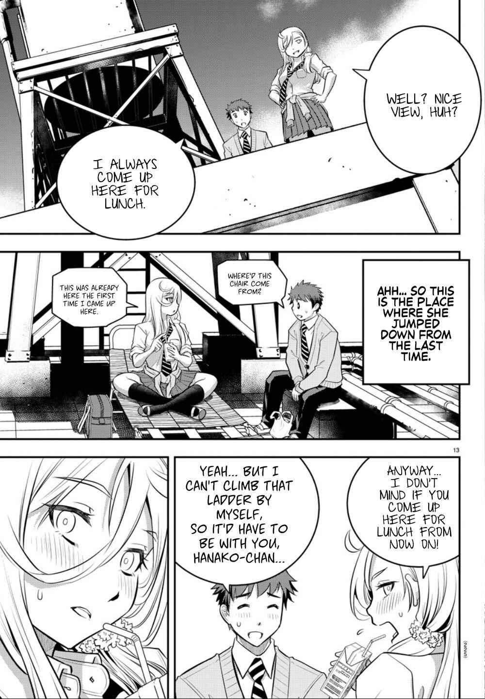 Yankee Jk Kuzuhana-Chan Chapter 3 page 13