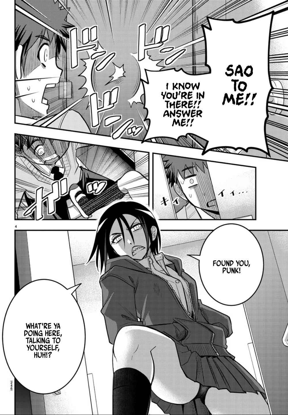 Yankee Jk Kuzuhana-Chan Chapter 30 page 5