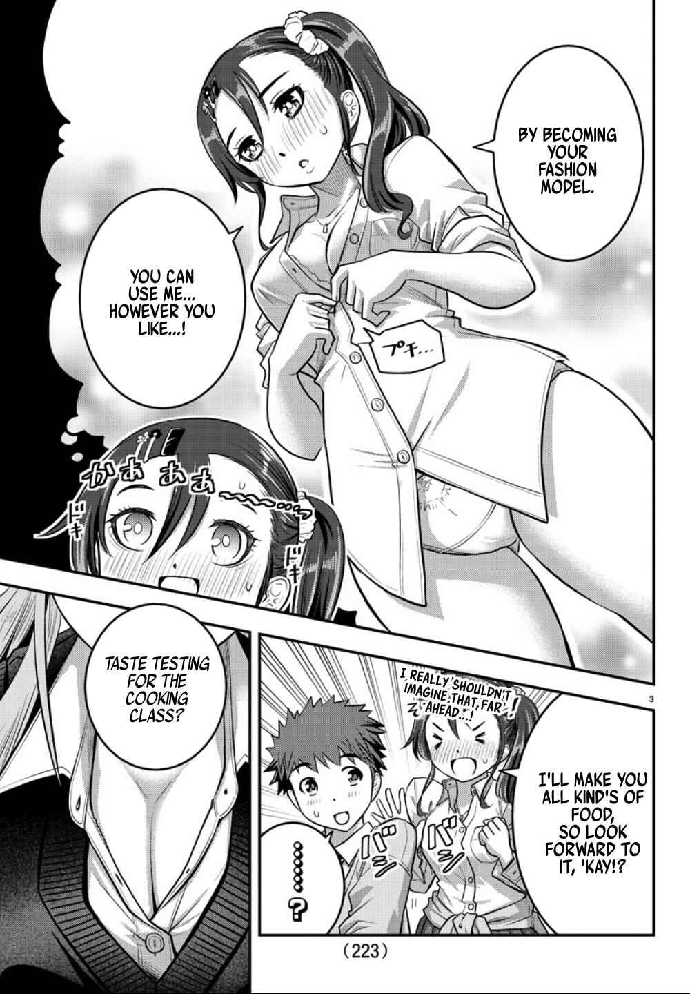 Yankee Jk Kuzuhana-Chan Chapter 31 page 4