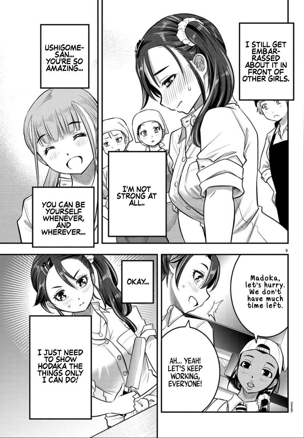 Yankee Jk Kuzuhana-Chan Chapter 31 page 10