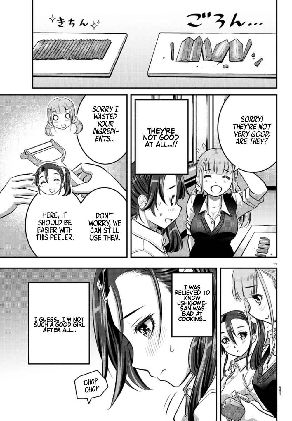 Yankee Jk Kuzuhana-Chan Chapter 31 page 12