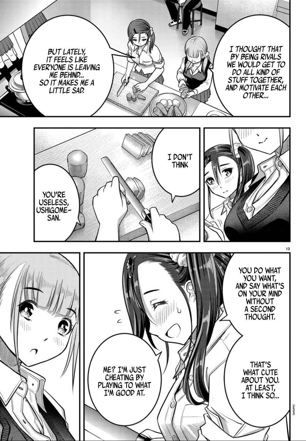 Yankee Jk Kuzuhana-Chan Chapter 31 page 14