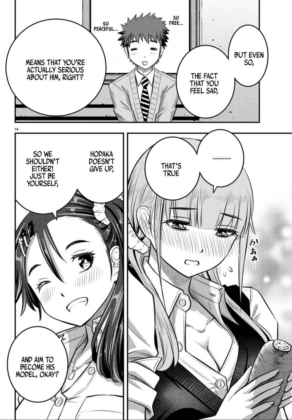 Yankee Jk Kuzuhana-Chan Chapter 31 page 15