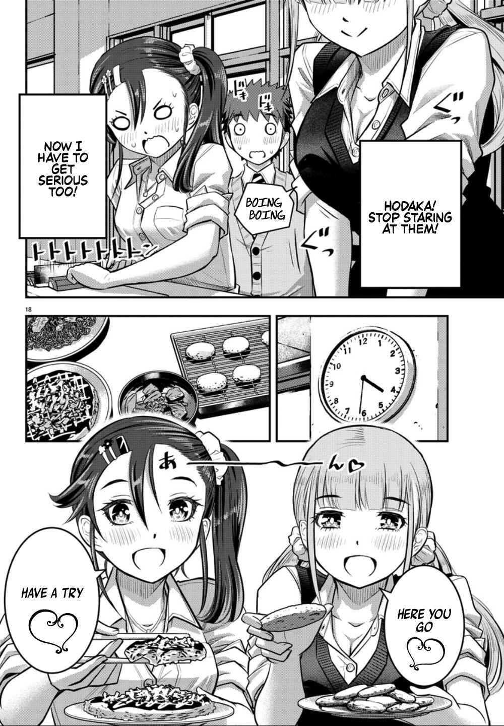 Yankee Jk Kuzuhana-Chan Chapter 31 page 19
