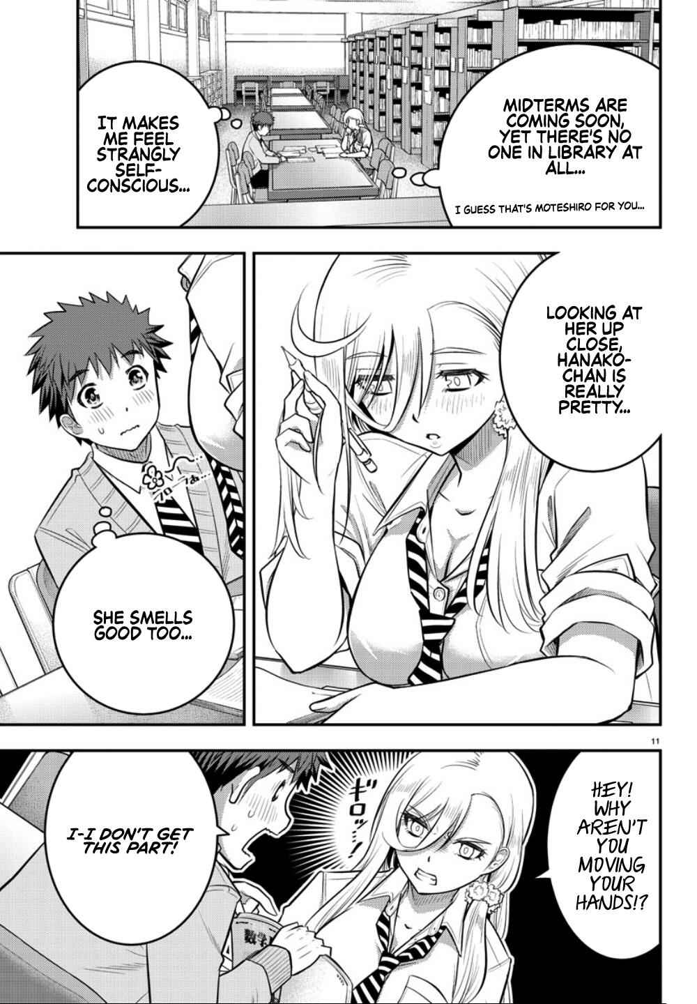 Yankee Jk Kuzuhana-Chan Chapter 32 page 12