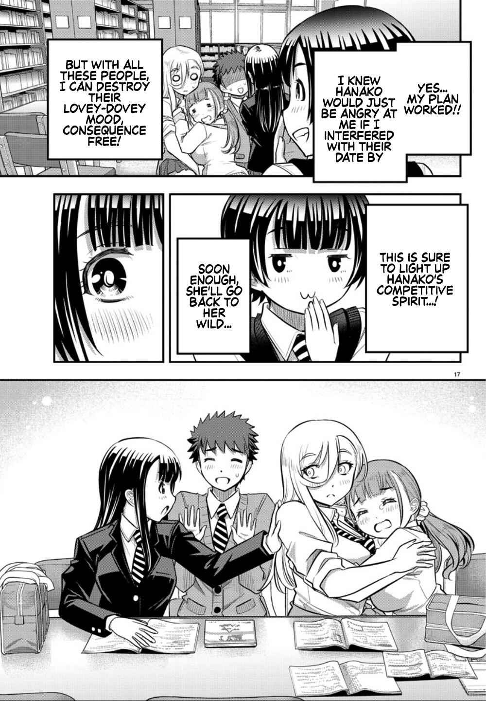 Yankee Jk Kuzuhana-Chan Chapter 32 page 18