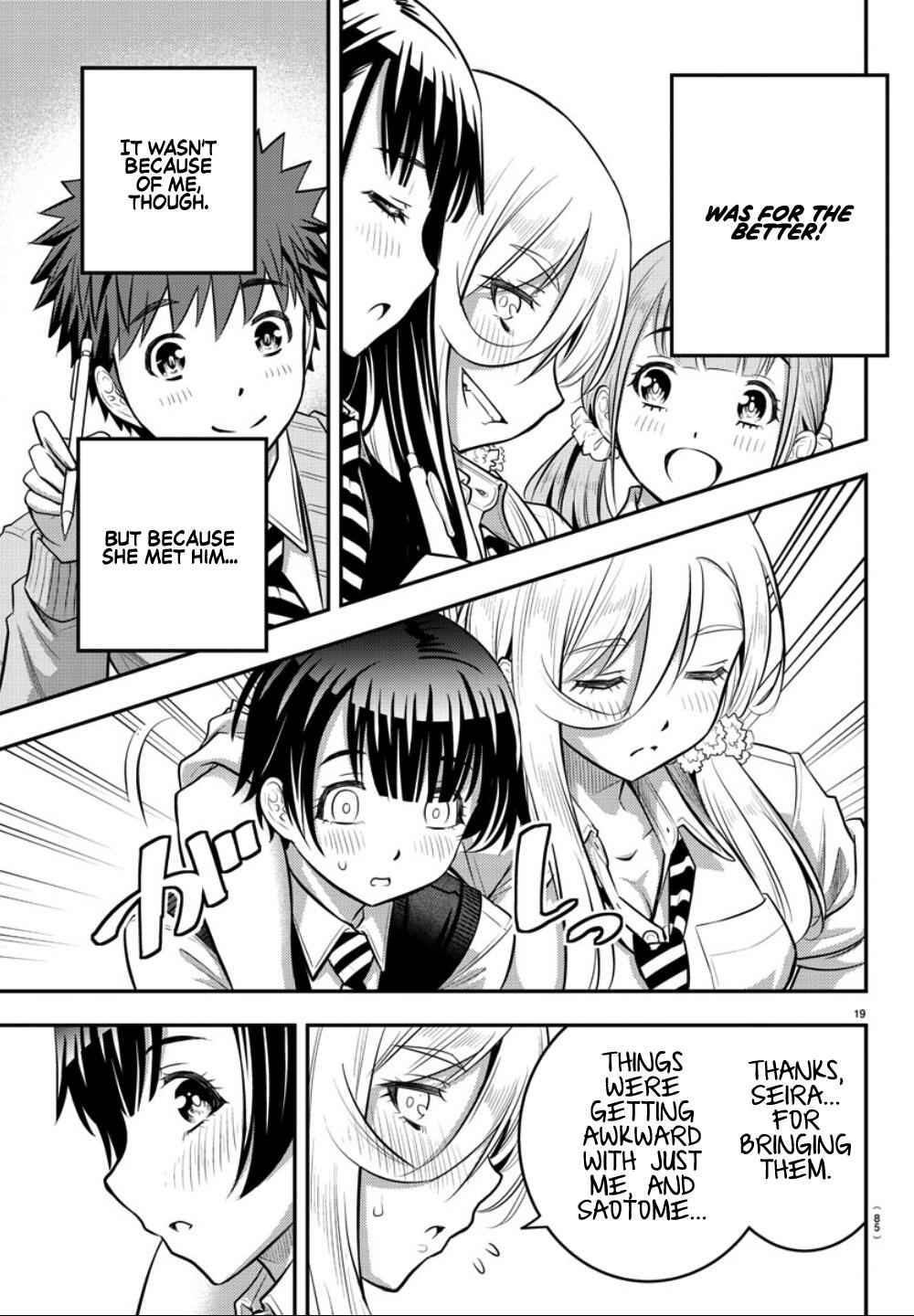 Yankee Jk Kuzuhana-Chan Chapter 32 page 20