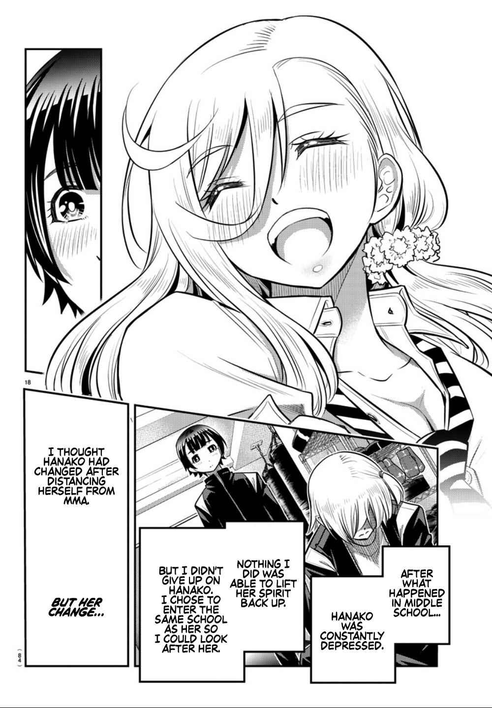 Yankee Jk Kuzuhana-Chan Chapter 32 page 19