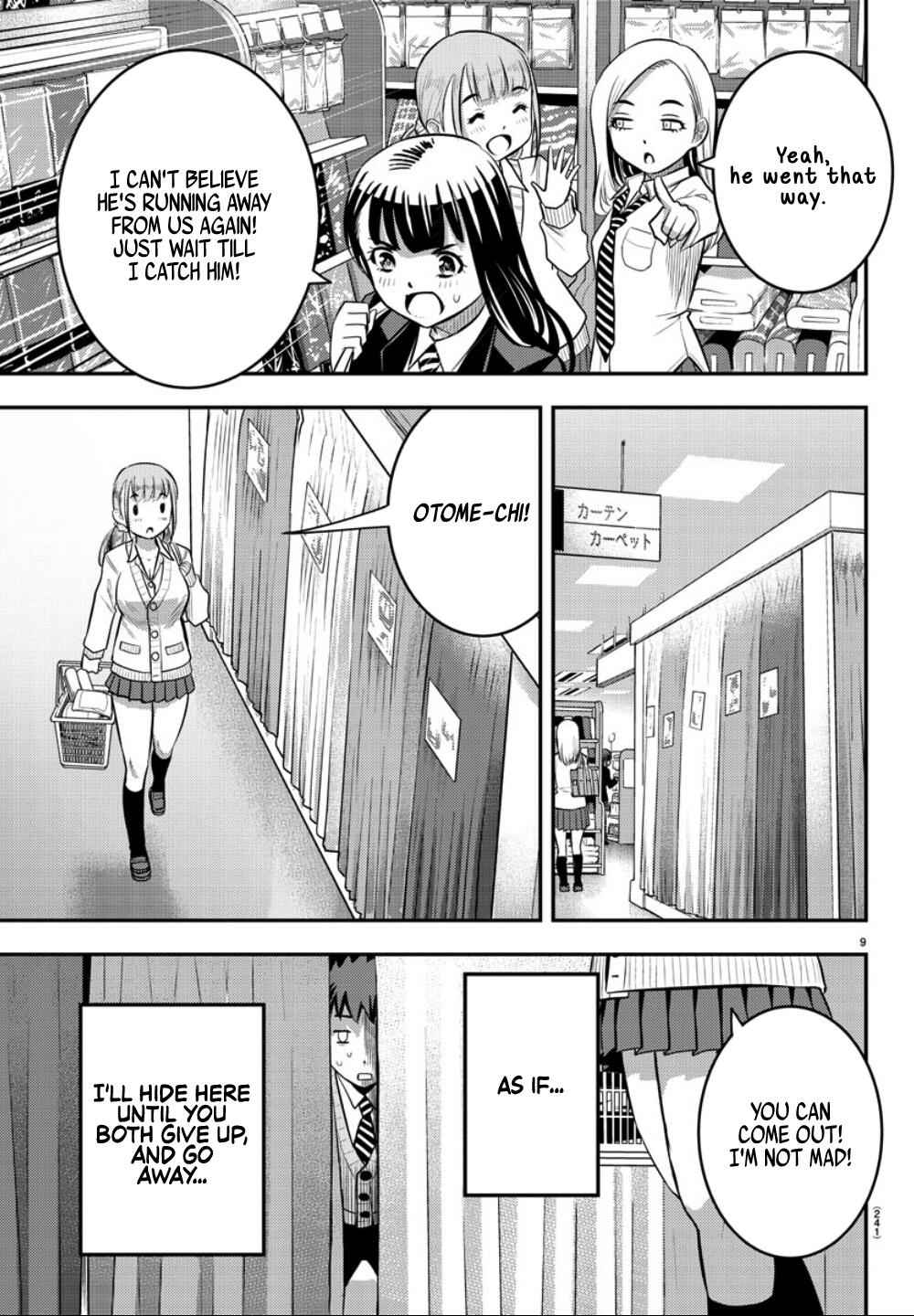 Yankee Jk Kuzuhana-Chan Chapter 33 page 10