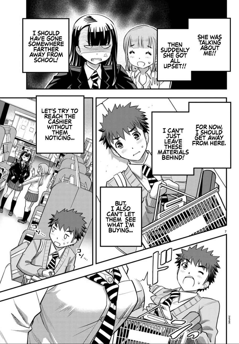 Yankee Jk Kuzuhana-Chan Chapter 33 page 8