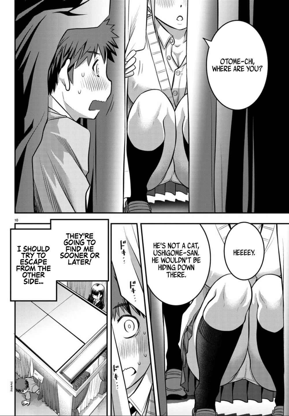 Yankee Jk Kuzuhana-Chan Chapter 33 page 11