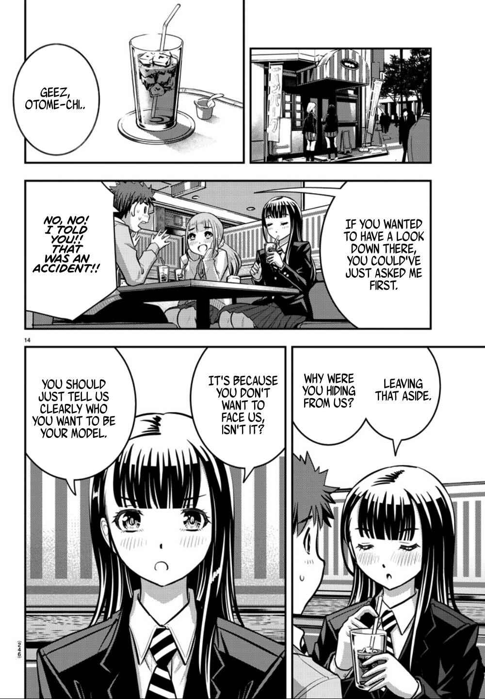 Yankee Jk Kuzuhana-Chan Chapter 33 page 15