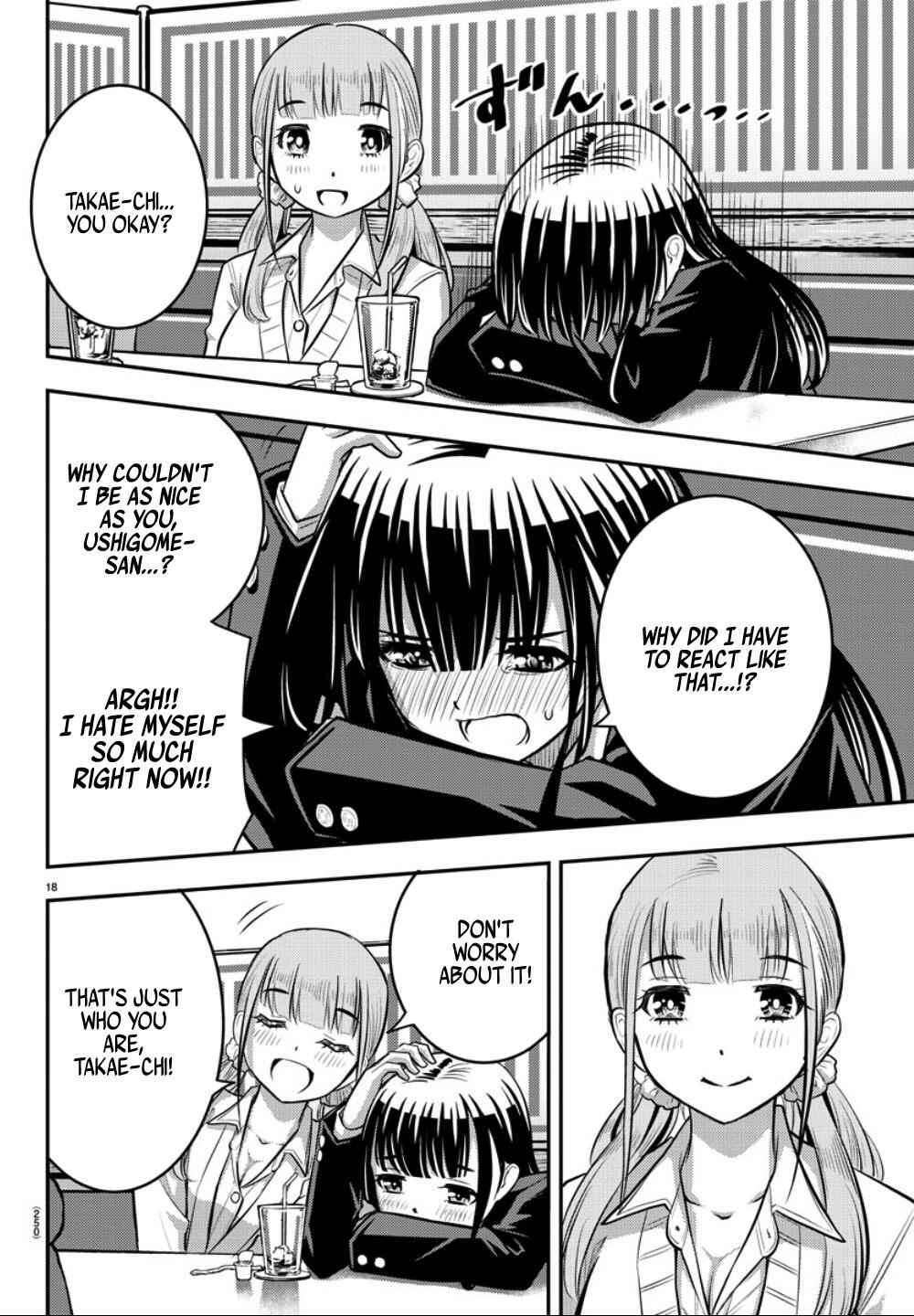 Yankee Jk Kuzuhana-Chan Chapter 33 page 19