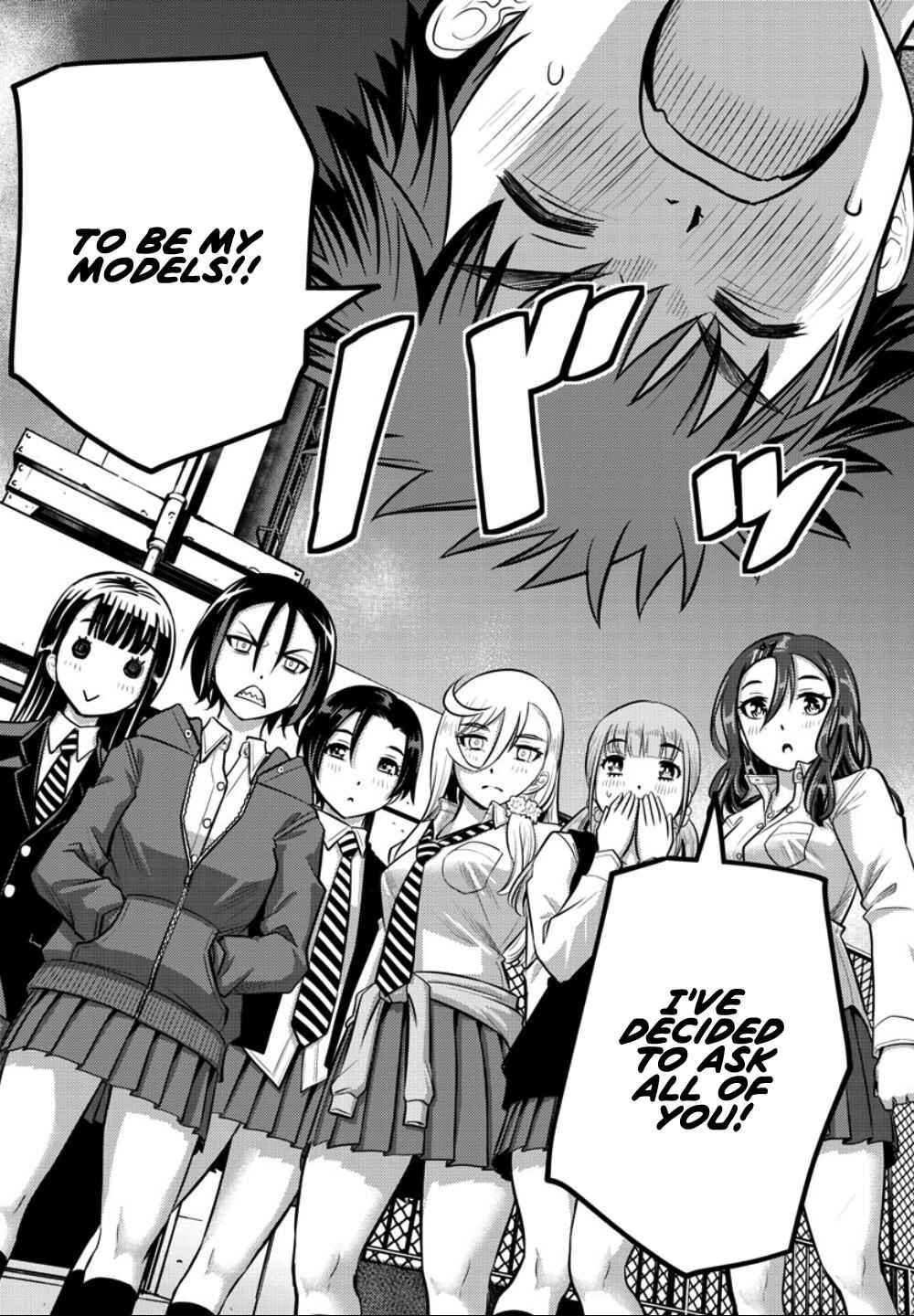 Yankee Jk Kuzuhana-Chan Chapter 34 page 10