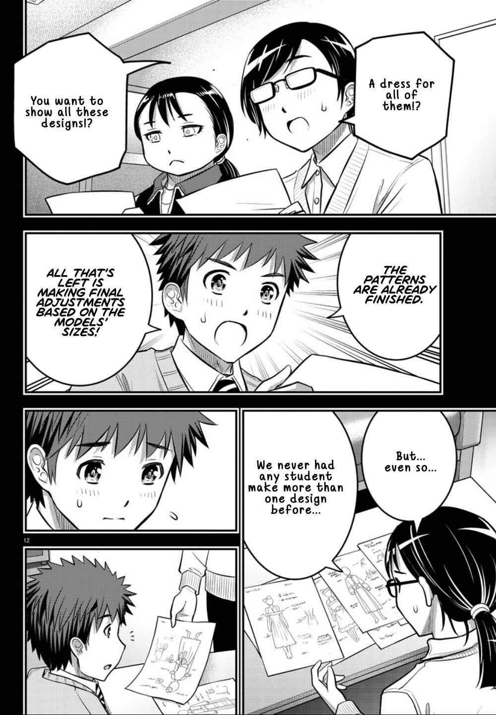 Yankee Jk Kuzuhana-Chan Chapter 34 page 14