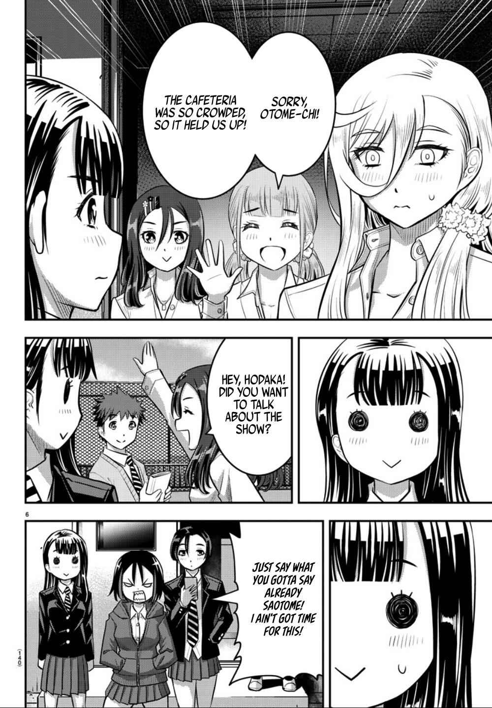 Yankee Jk Kuzuhana-Chan Chapter 34 page 8