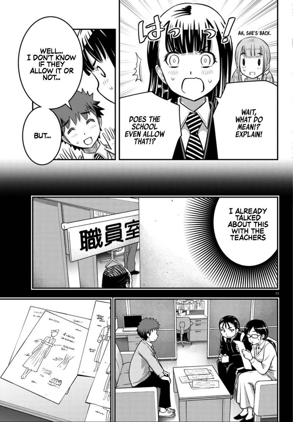 Yankee Jk Kuzuhana-Chan Chapter 34 page 13
