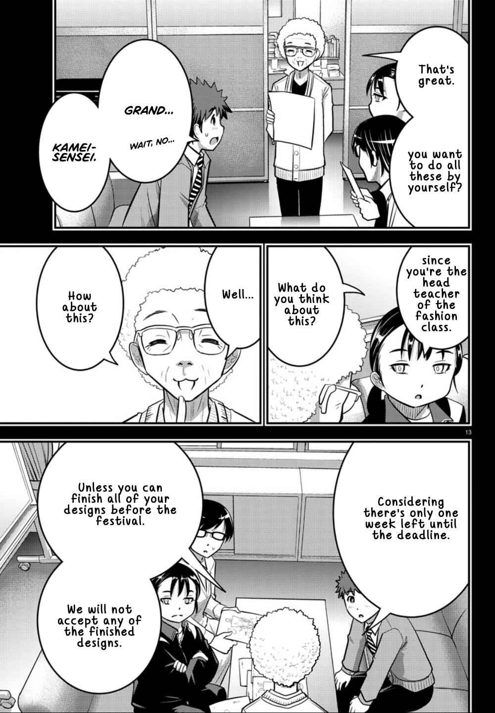 Yankee Jk Kuzuhana-Chan Chapter 34 page 15
