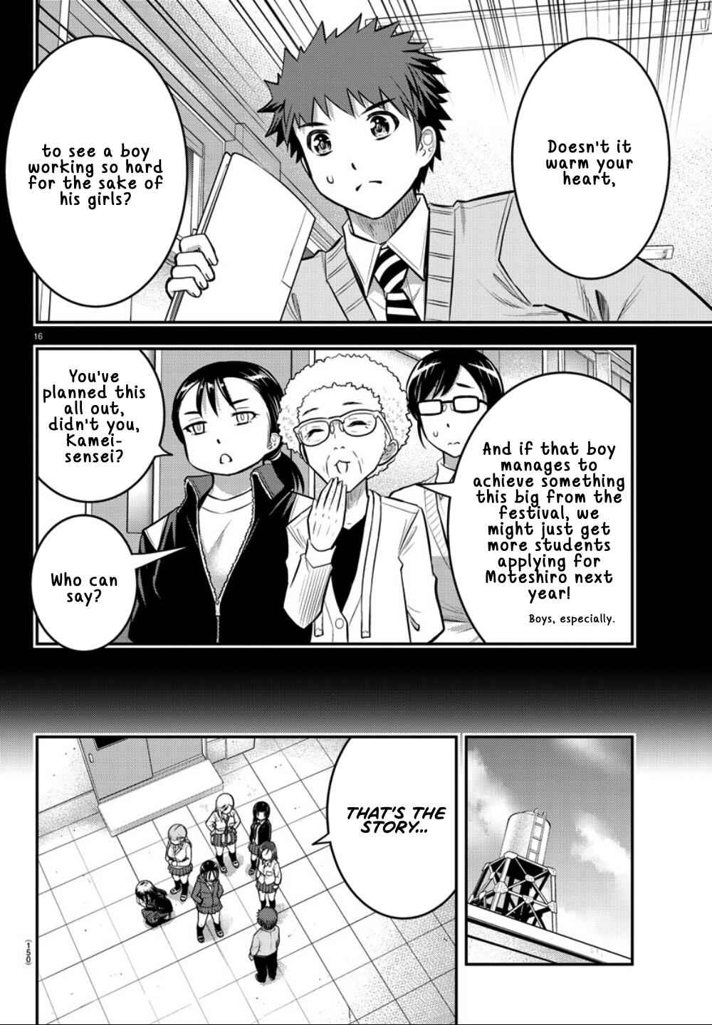 Yankee Jk Kuzuhana-Chan Chapter 34 page 18