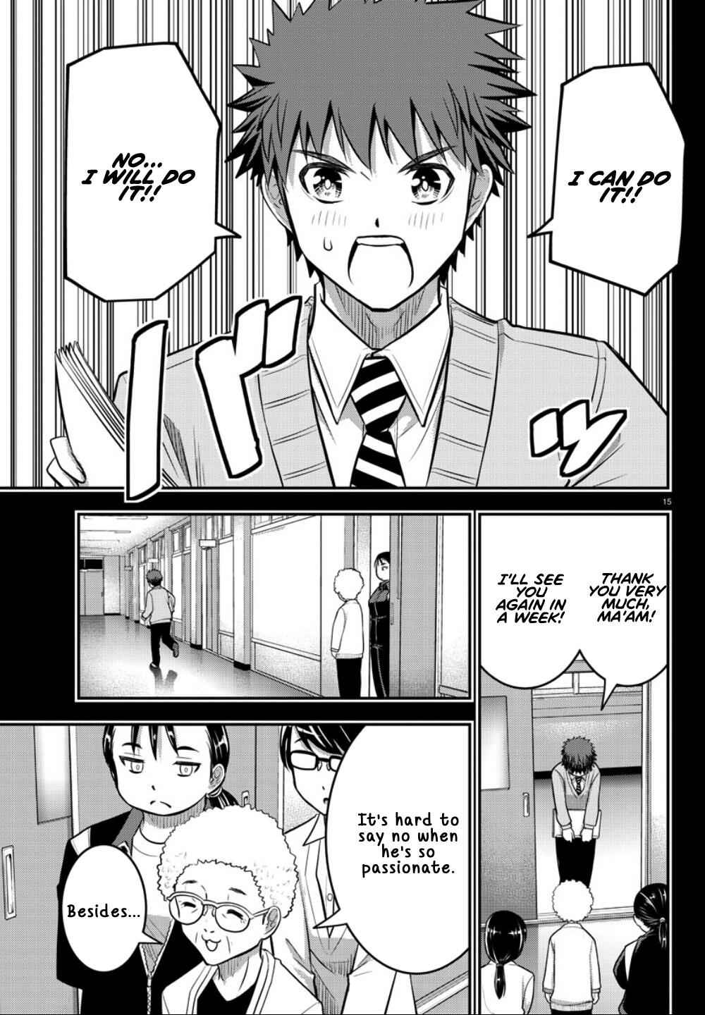 Yankee Jk Kuzuhana-Chan Chapter 34 page 17