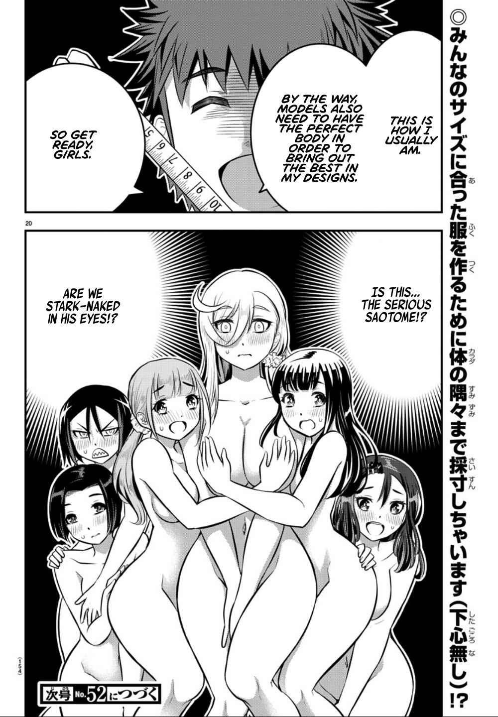 Yankee Jk Kuzuhana-Chan Chapter 34 page 21