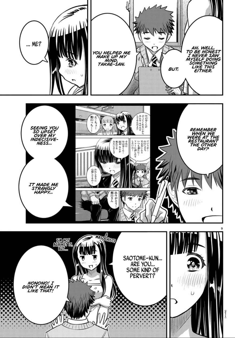 Yankee Jk Kuzuhana-Chan Chapter 35 page 10