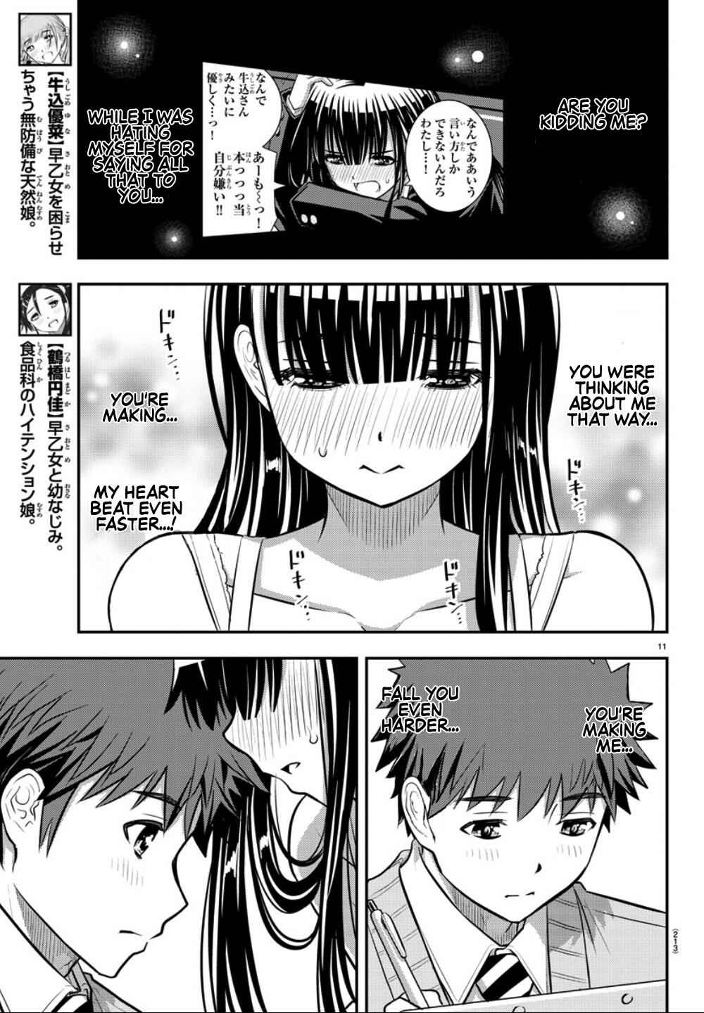 Yankee Jk Kuzuhana-Chan Chapter 35 page 12