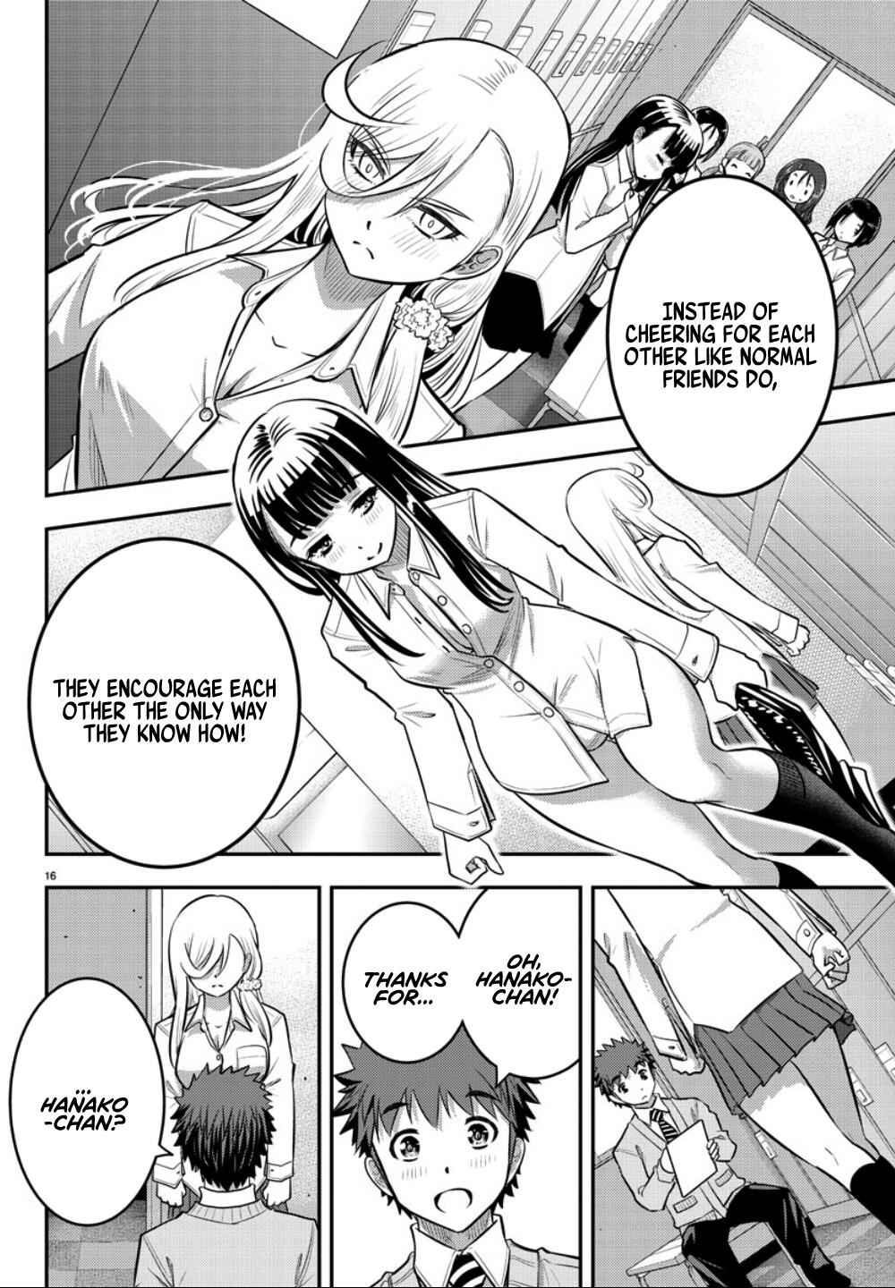 Yankee Jk Kuzuhana-Chan Chapter 35 page 17